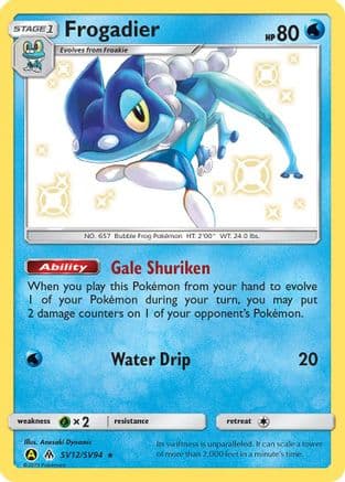 Frogadier — Hidden Fates: Shiny Vault Pokémon TCG card by Anesaki Dynamic