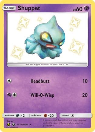 Shuppet — Hidden Fates: Shiny Vault Pokémon TCG card by sui