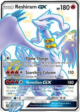 Reshiram GX — Hidden Fates: Shiny Vault Pokémon TCG card by PLANETA Igarashi