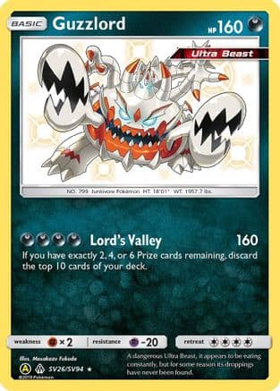 Guzzlord — Hidden Fates: Shiny Vault Pokémon TCG card by Masakazu Fukuda