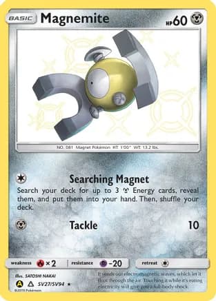 Magnemite — Hidden Fates: Shiny Vault