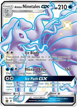 Alolan Ninetales GX — Hidden Fates: Shiny Vault Pokémon TCG card by Sban Graphics