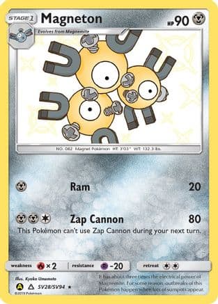 Magneton — Hidden Fates: Shiny Vault Pokémon TCG card by Kyoko Umemoto