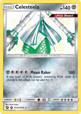 Celesteela — Hidden Fates: Shiny Vault Pokémon TCG card by Kouki Saitou