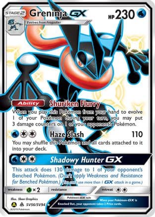 Greninja GX — Hidden Fates: Shiny Vault Pokémon TCG card by Sban Graphics