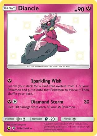 Diancie — Hidden Fates: Shiny Vault Pokémon TCG card by Akira Komayama
