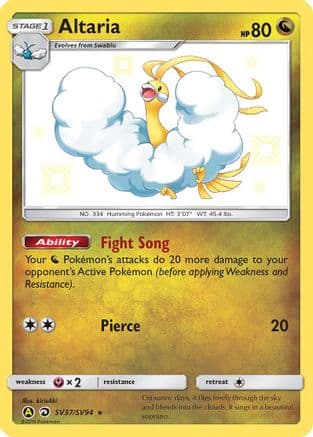 Altaria — Hidden Fates: Shiny Vault Pokémon TCG card by kirisAki