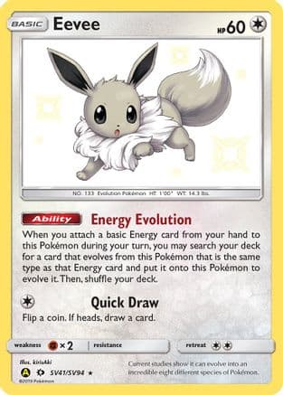 Eevee — Hidden Fates: Shiny Vault Pokémon TCG card by kirisAki