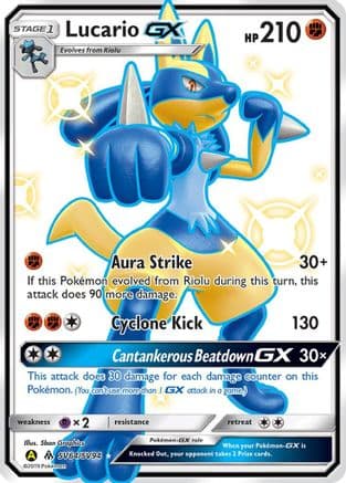 Lucario GX — Hidden Fates: Shiny Vault Pokémon TCG card by Sban Graphics