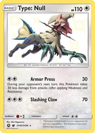 Type: Null — Hidden Fates: Shiny Vault Pokémon TCG card by Shin Nagasawa