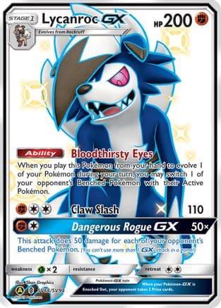 Lycanroc GX (SV66) — Hidden Fates: Shiny Vault Pokémon TCG card by 5ban Graphics