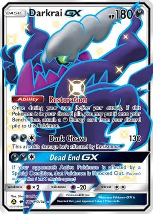 Darkrai GX — Hidden Fates: Shiny Vault Pokémon TCG card by 5ban Graphics