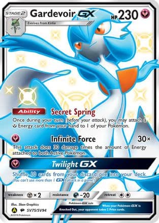 Gardevoir GX — Hidden Fates: Shiny Vault Pokémon TCG card by Sban Graphics