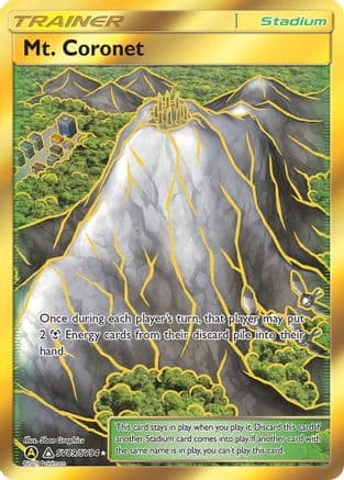 Mt. Coronet — Hidden Fates: Shiny Vault Pokémon TCG card by 5ban Graphics