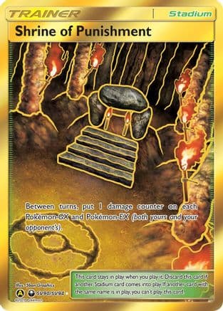 Shrine of Punishment — Hidden Fates: Shiny Vault Pokémon TCG card by 5ban Graphics