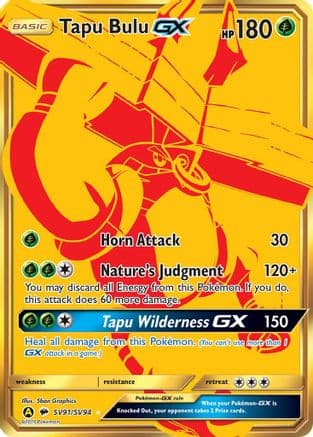 Tapu Bulu GX — Hidden Fates: Shiny Vault Pokémon TCG card by 5ban Graphics