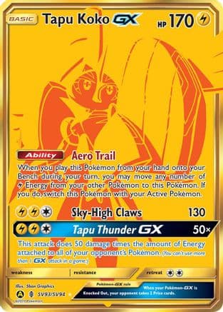 Tapu Koko GX — Hidden Fates: Shiny Vault Pokémon TCG card by 5ban Graphics