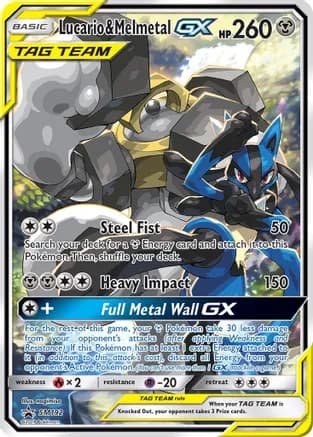 Lucario & Melmetal GX - SM192 — SM Promos