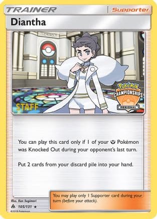 Diantha - 105/131 (Regional Championships) [Staff] — League & Championship Cards Pokémon TCG card by Ken Sugimori