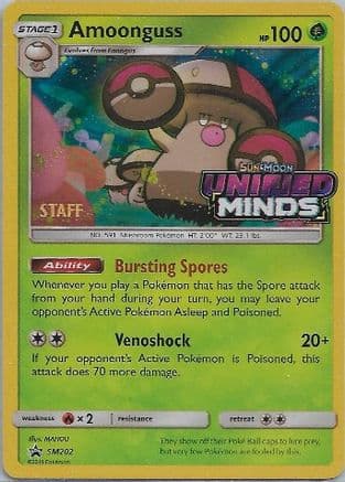 Amoonguss - SM202 (Prerelease) [Staff] — SM Promos Pokémon TCG card by MAIQU