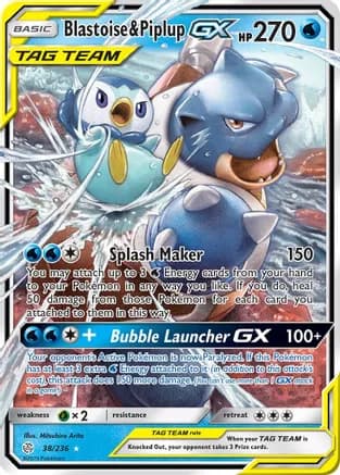 Blastoise & Piplup GX — SM - Cosmic Eclipse