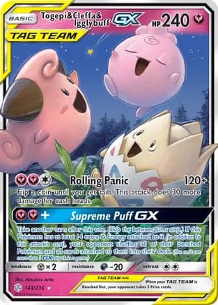 Togepi & Cleffa & Igglybuff GX — SM - Cosmic Eclipse