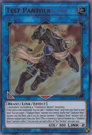 Test Panther — Chaos Impact