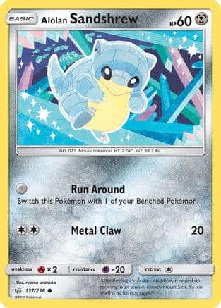 Alolan Sandshrew — SM - Cosmic Eclipse Pokémon TCG card by ryoma uratsuka