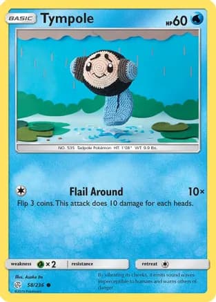 Tympole — SM - Cosmic Eclipse Pokémon TCG card by Asako Ito