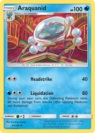 Araquanid — SM - Cosmic Eclipse Pokémon TCG card by Tomokazu Komiya