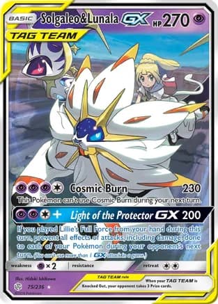 Solgaleo & Lunala GX — SM - Cosmic Eclipse
