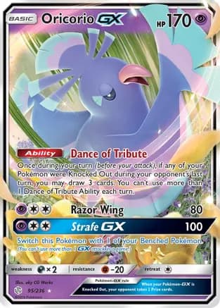 Oricorio GX — SM - Cosmic Eclipse