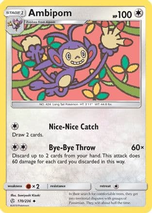 Ambipom — SM - Cosmic Eclipse Pokémon TCG card by Sumiyoshi Kizuki