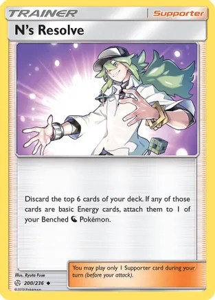 N's Resolve — SM - Cosmic Eclipse Pokémon TCG card by Ryuta Fuse
