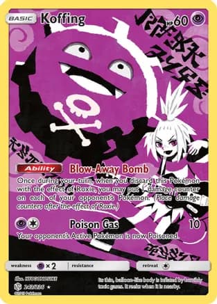 Koffing (Secret) — SM - Cosmic Eclipse