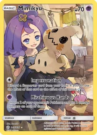 Mimikyu (Secret) — SM - Cosmic Eclipse