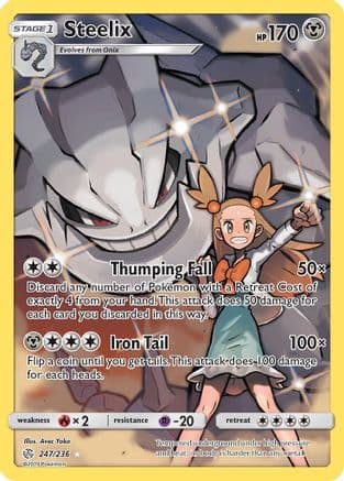 Steelix (Secret) — SM - Cosmic Eclipse