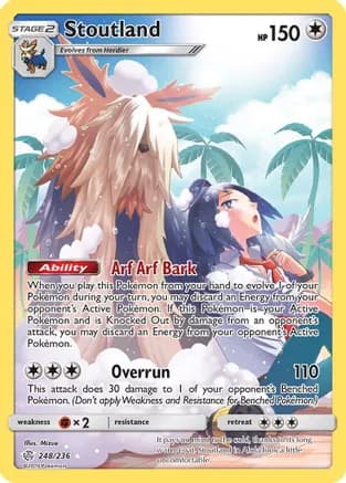 Stoutland (Secret) — SM - Cosmic Eclipse Pokémon TCG card by 5ban Graphics