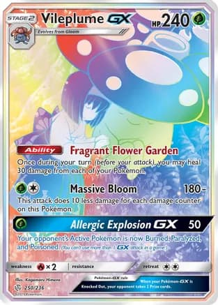 Vileplume GX (Secret) — SM - Cosmic Eclipse