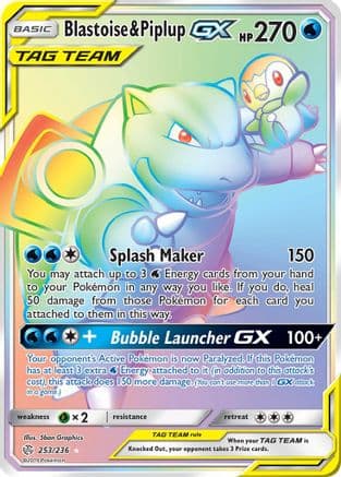Blastoise & Piplup GX (Secret) — SM - Cosmic Eclipse Pokémon TCG card by Mitsuhiro Arita