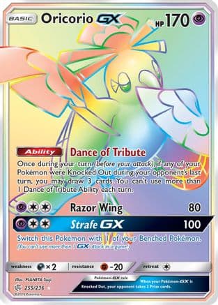 Oricorio GX (Secret) — SM - Cosmic Eclipse Pokémon TCG card by Shigenori Soejima