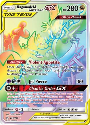 Naganadel & Guzzlord GX (Secret) — SM - Cosmic Eclipse