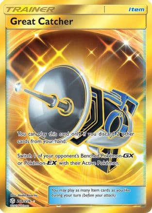 Great Catcher (Secret) — SM - Cosmic Eclipse