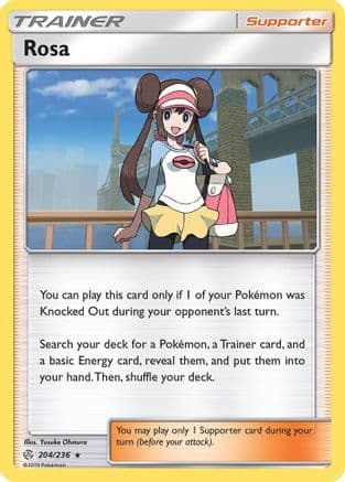 Rosa — SM - Cosmic Eclipse Pokémon TCG card by Yusuke Ohmura