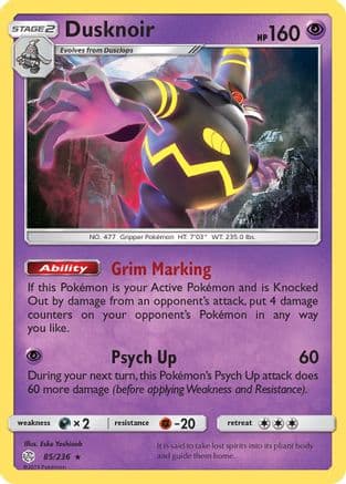 Dusknoir — SM - Cosmic Eclipse Pokémon TCG card by Eske Yoshinob