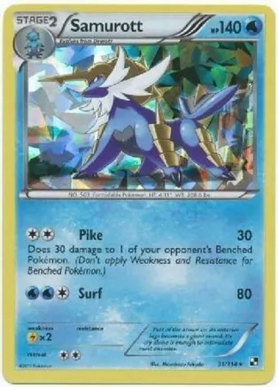 Samurott - 31/114 (Cracked Ice Holo) — Deck Exclusives