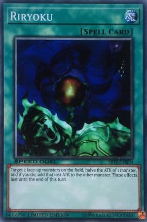 Riryoku — Speed Duel: Trials of the Kingdom Yu-Gi-Oh! card by KAZUKI TAKAHASHI