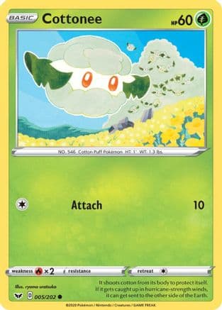 Cottonee — SWSH01: Sword & Shield Base Set Pokémon TCG card by ryoma uratsuka