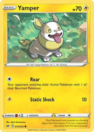 Yamper (073) — SWSH01: Sword & Shield Base Set