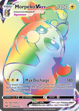 Morpeko VMAX (Secret) — Pokémon TCG card